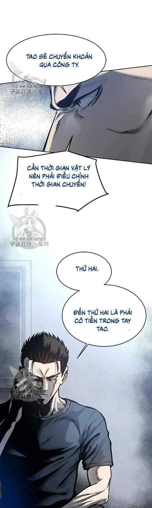 Trang 33