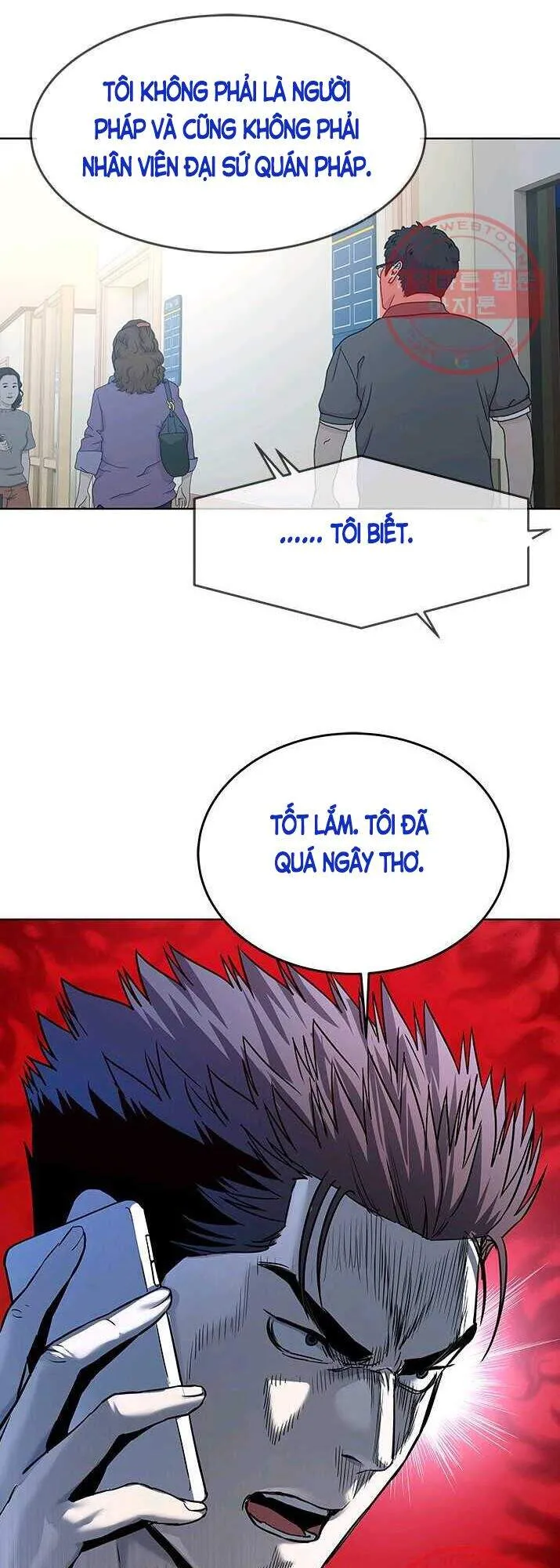 Trang 32