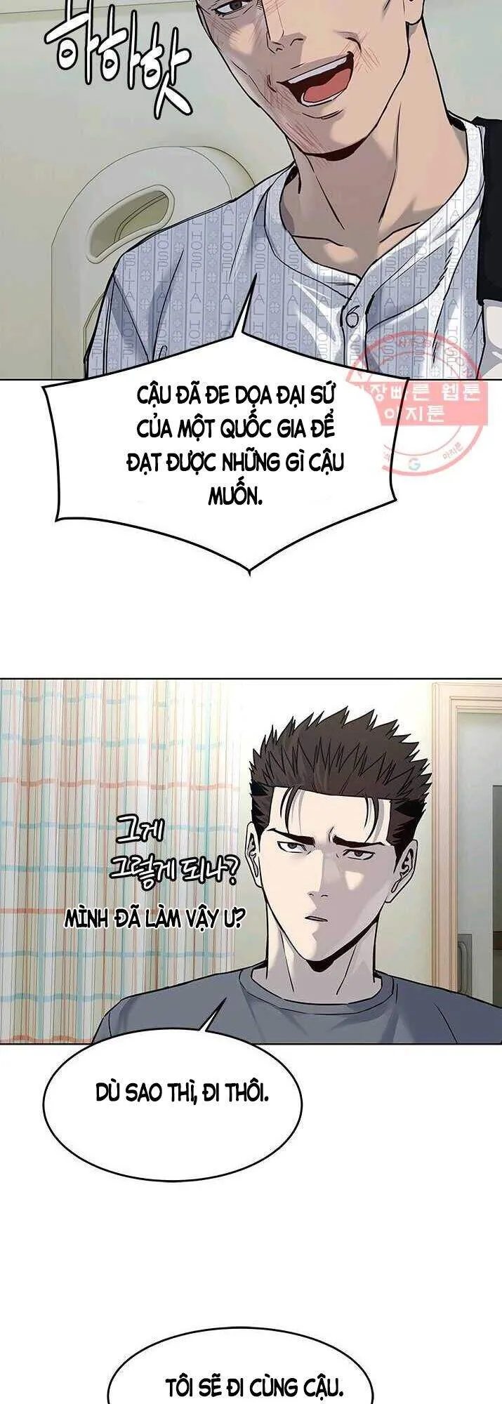 Trang 50