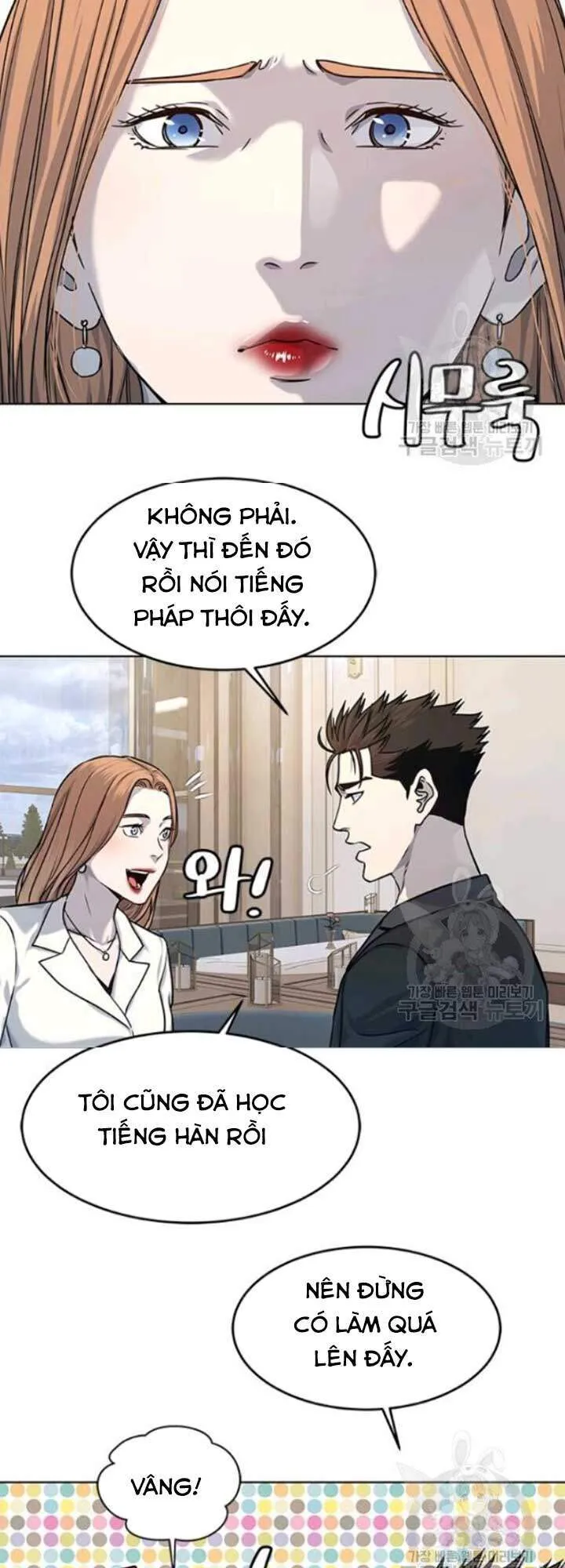 Trang 33