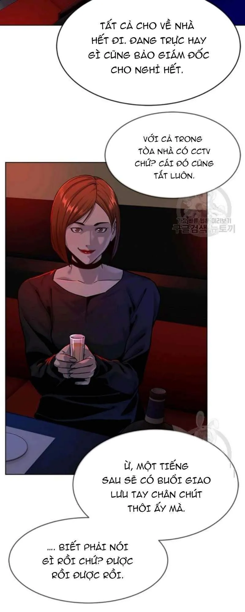 Trang 88