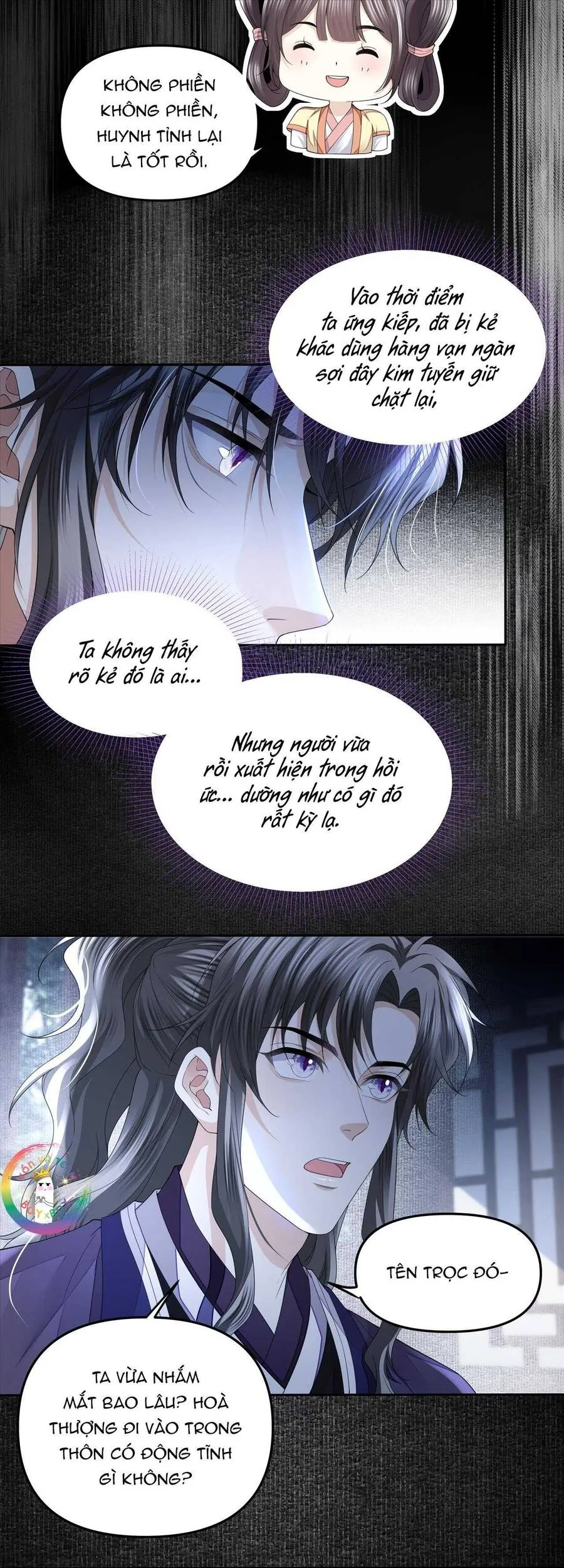 Trang 12