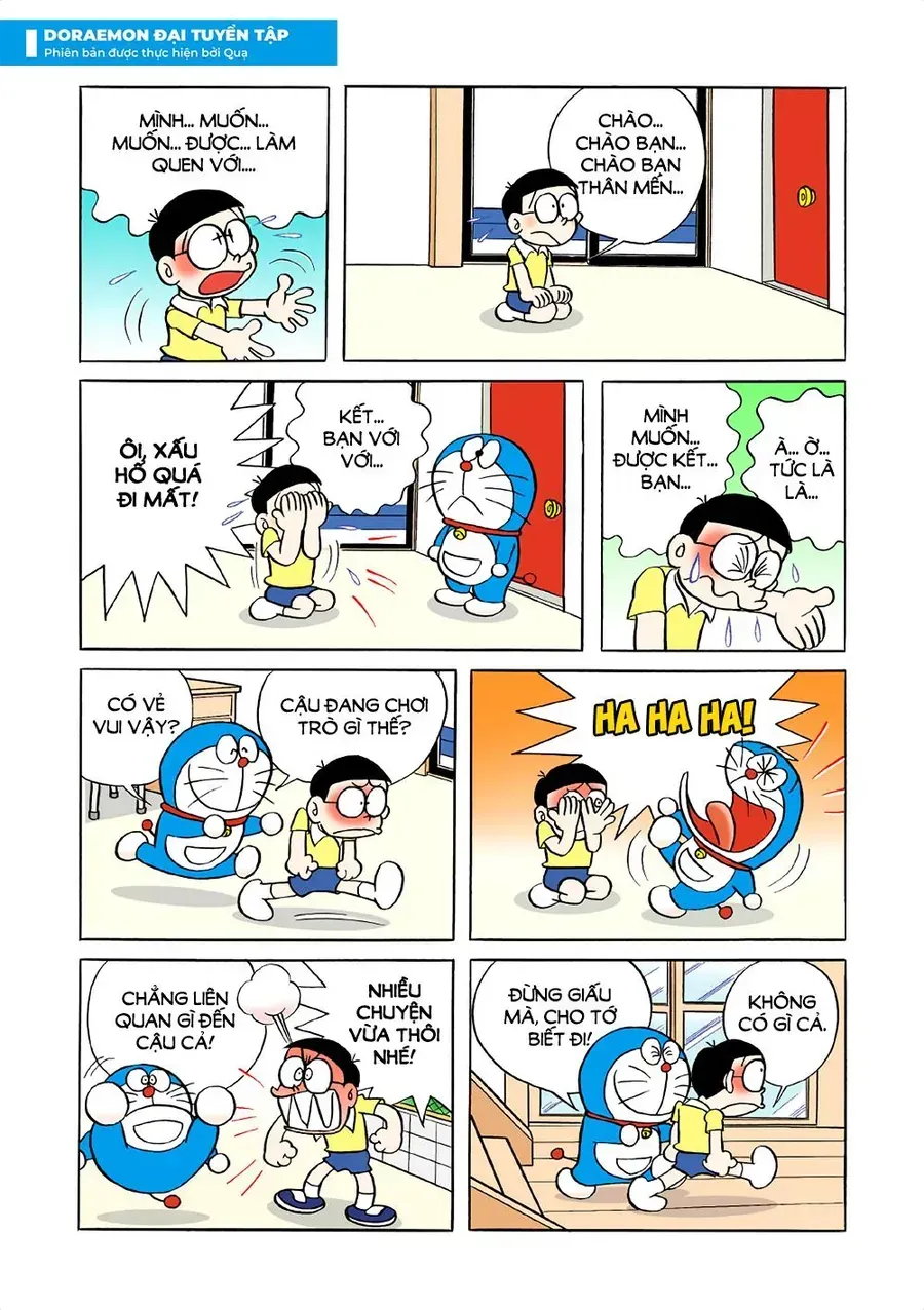 Trang 3