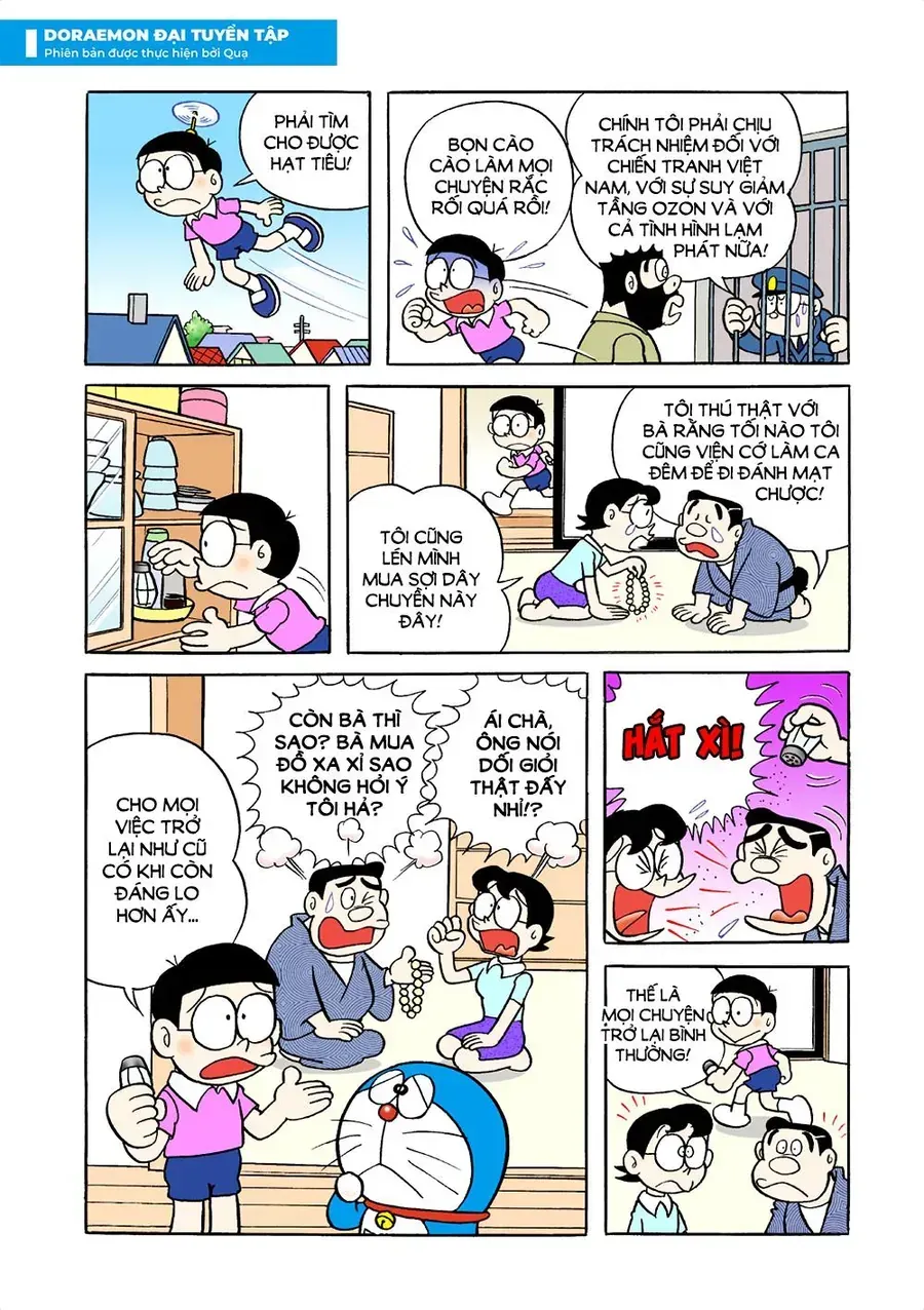 Trang 15
