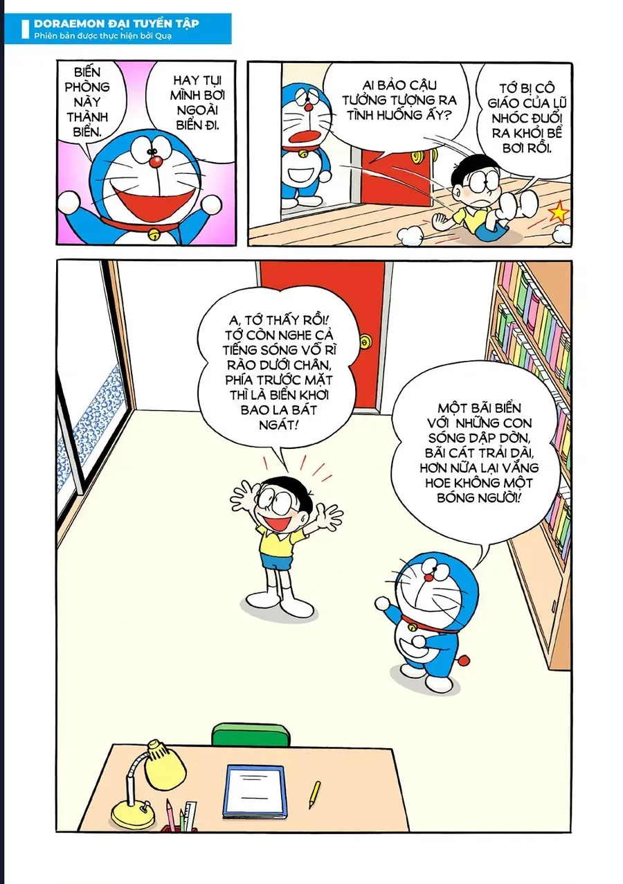 Trang 7