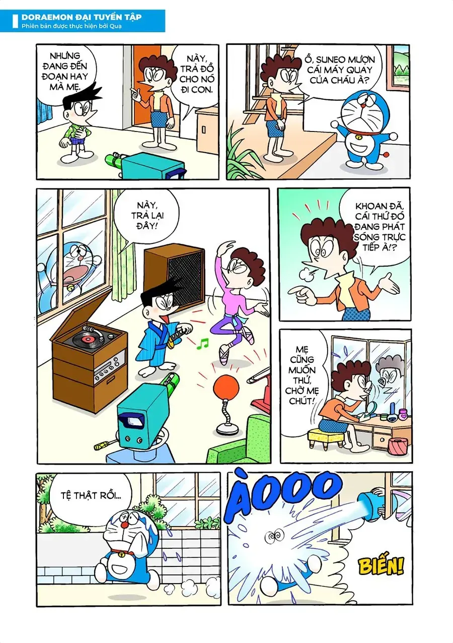 Trang 12
