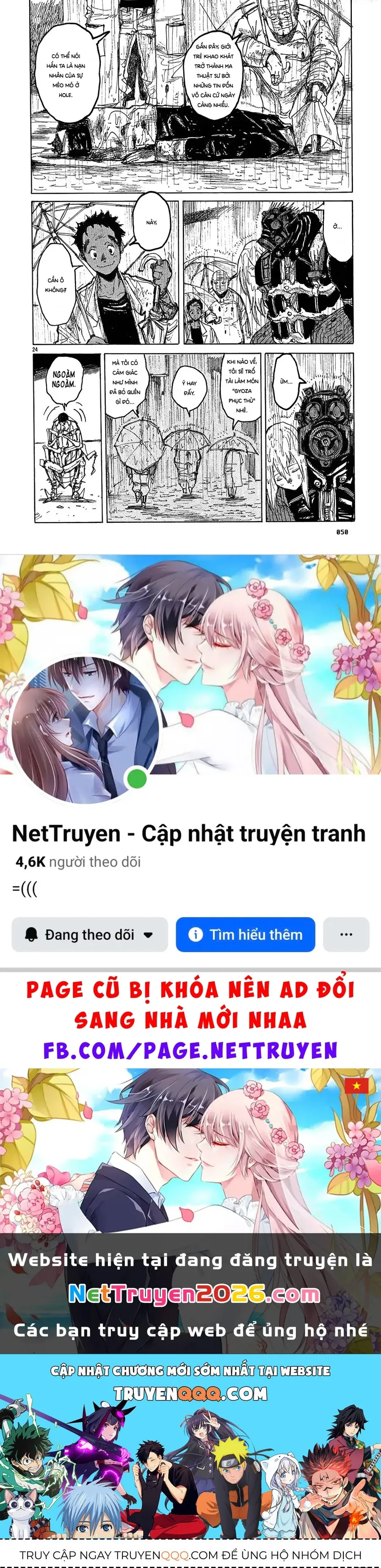Trang 26