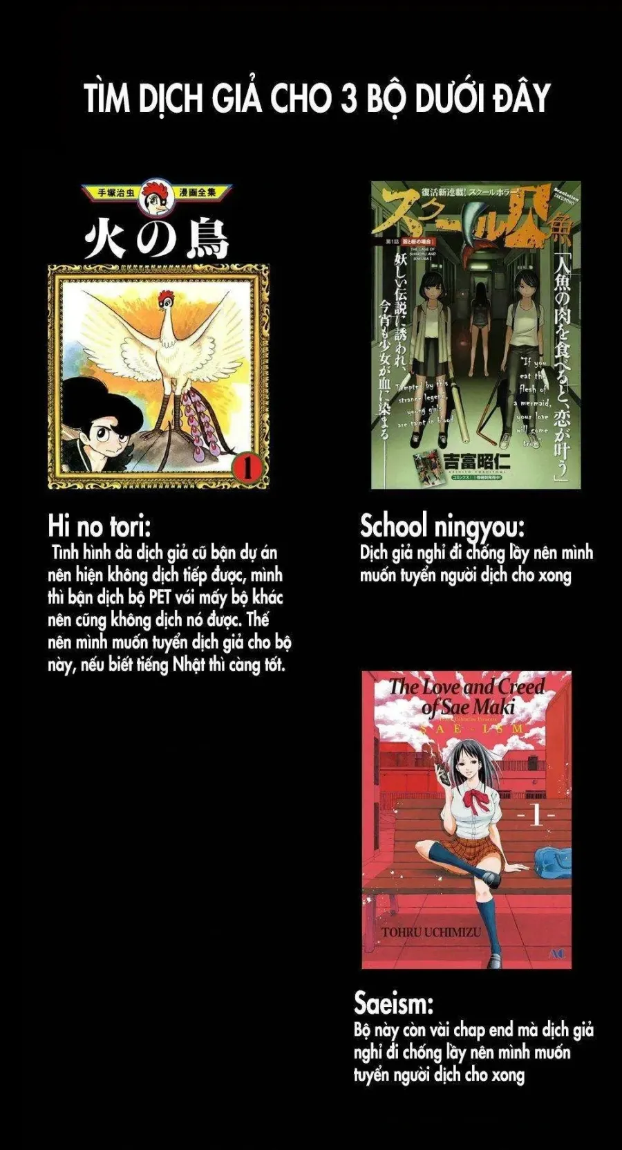 Trang 3