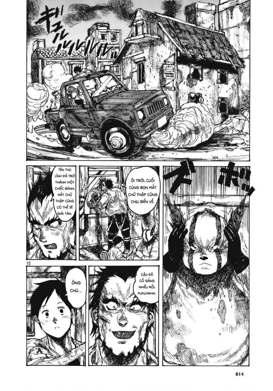 Trang 21