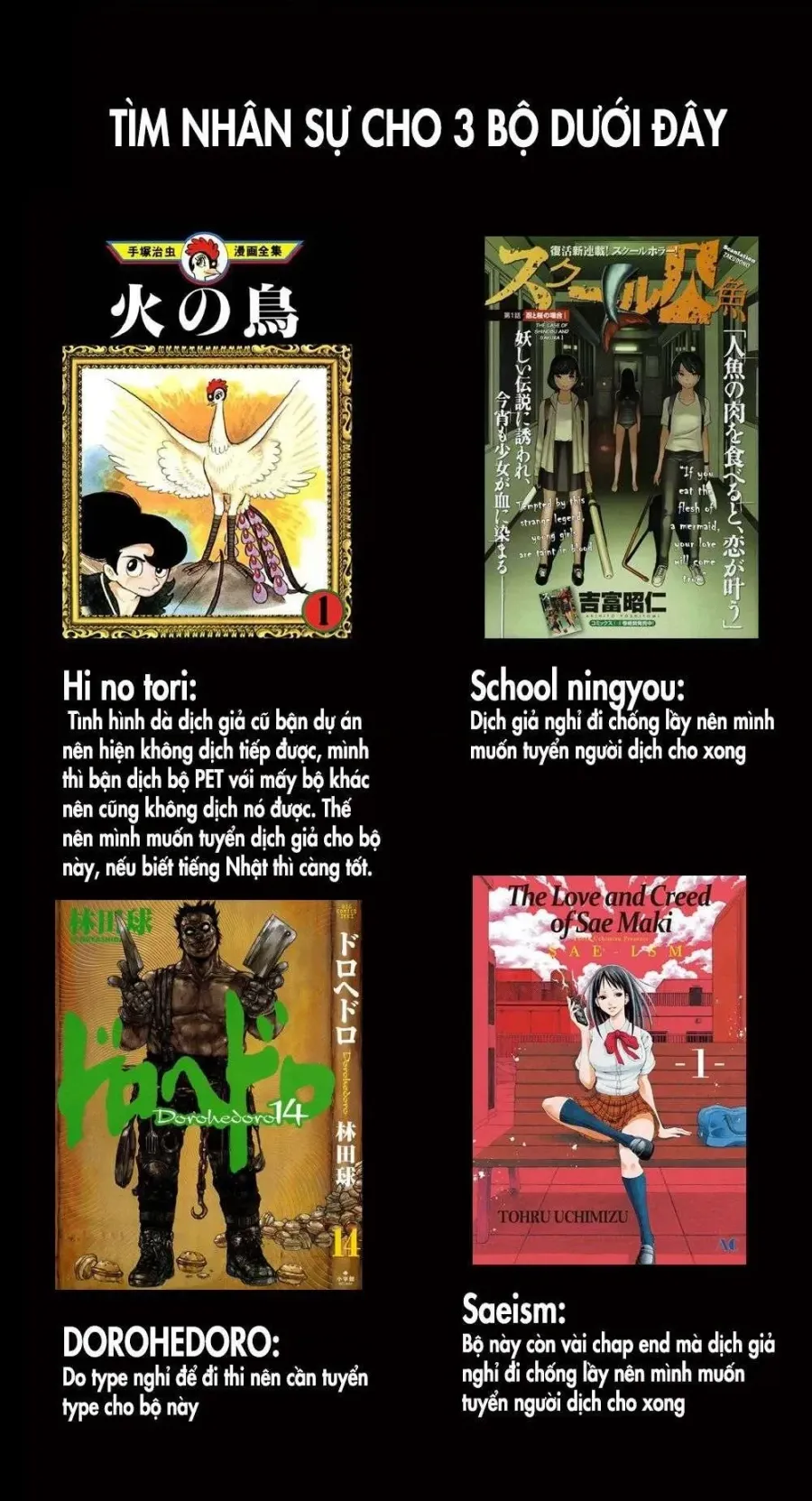 Trang 3