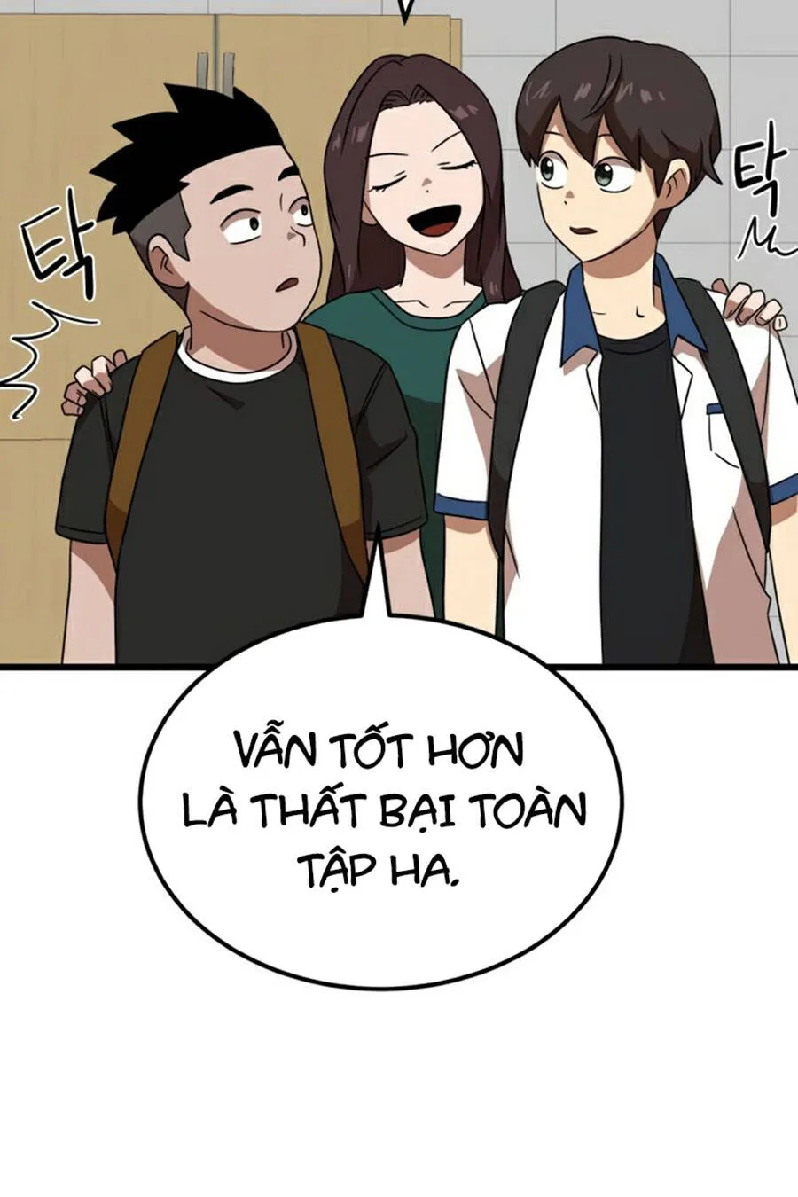 Trang 59