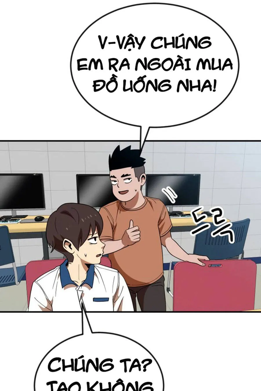 Trang 34