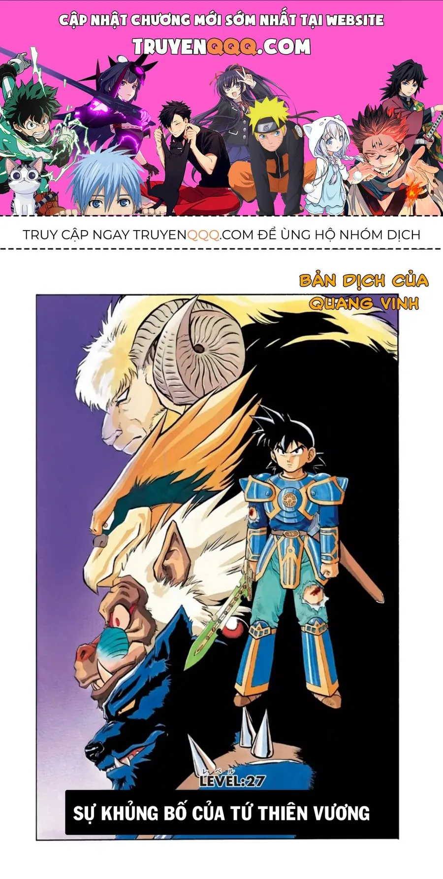Trang 2