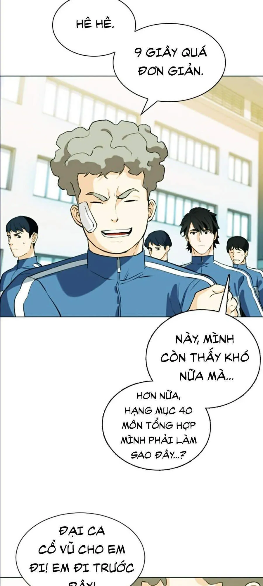 Trang 88