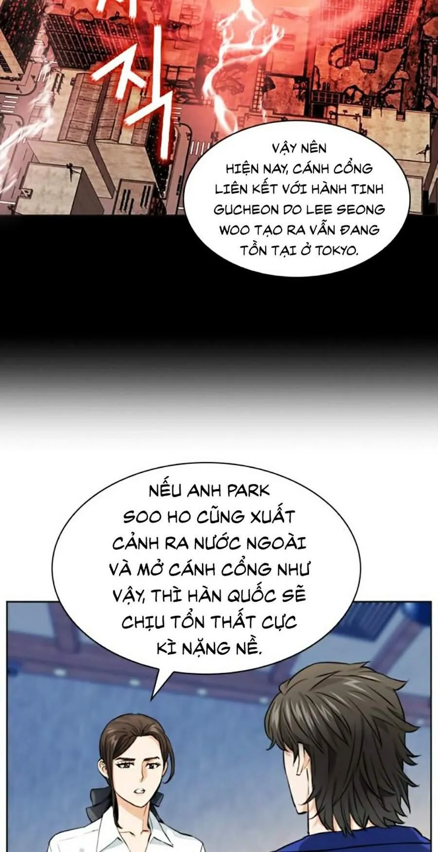Trang 96