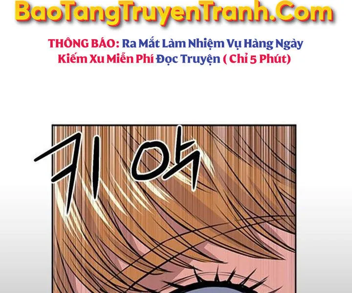 Trang 232