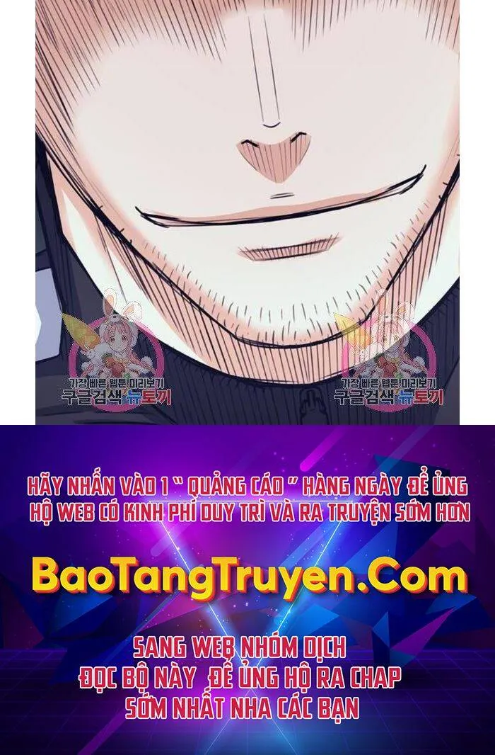 Trang 217