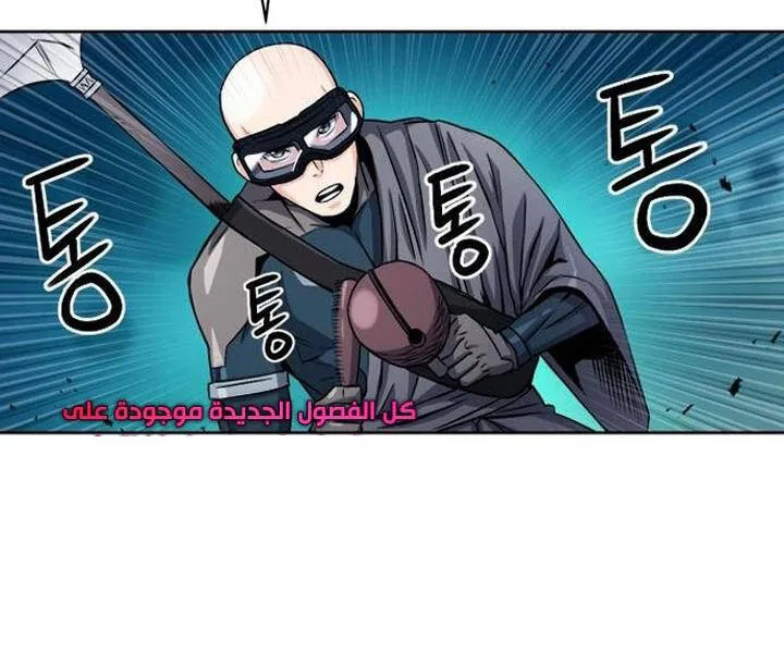 Trang 65