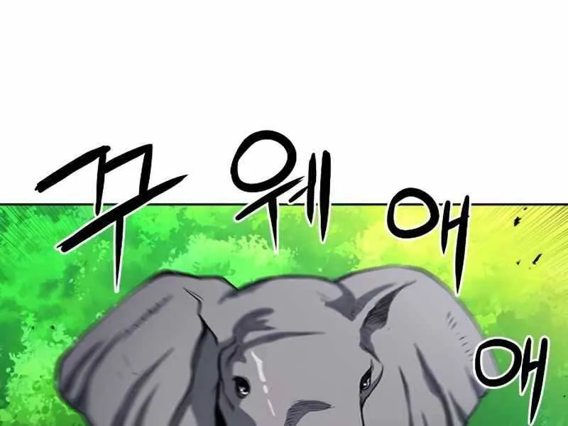 Trang 136