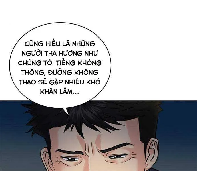 Trang 113