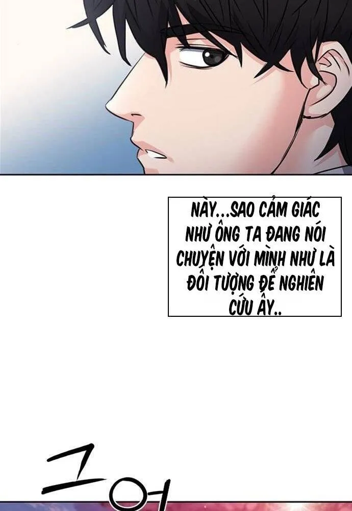 Trang 107