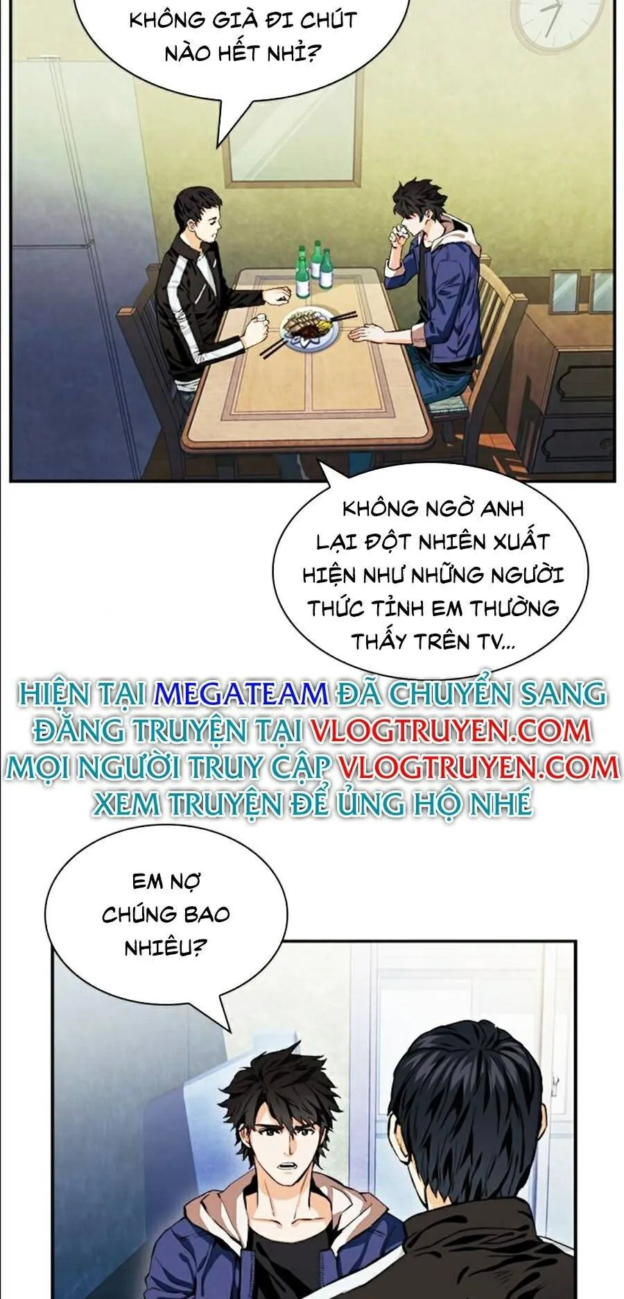 Trang 73