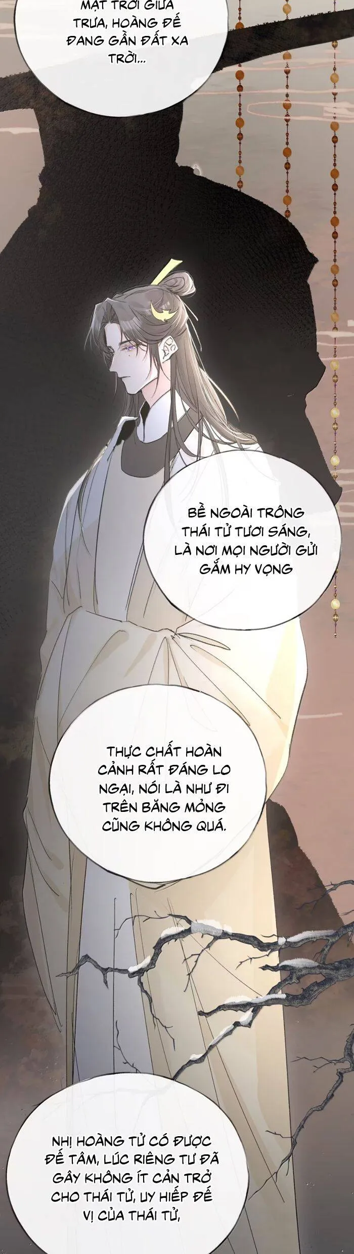 Trang 12