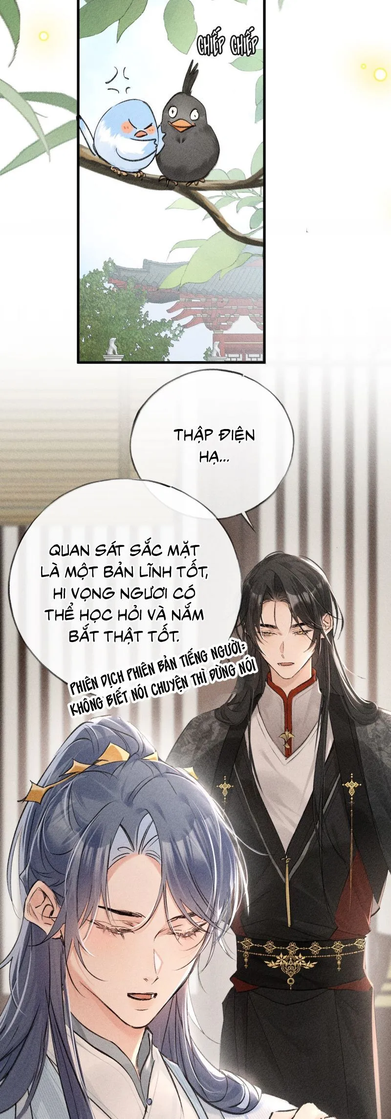 Trang 15
