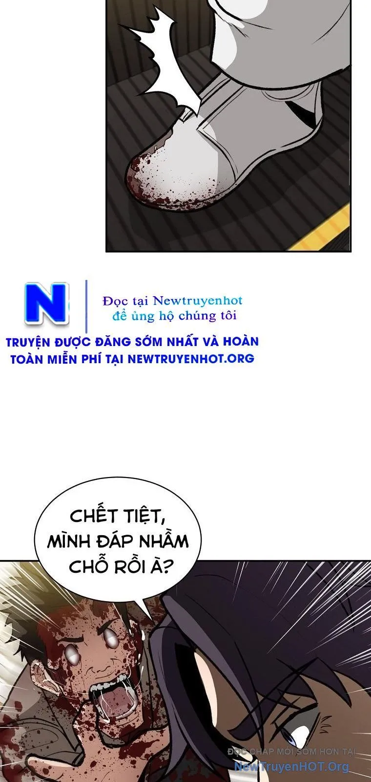 Trang 73