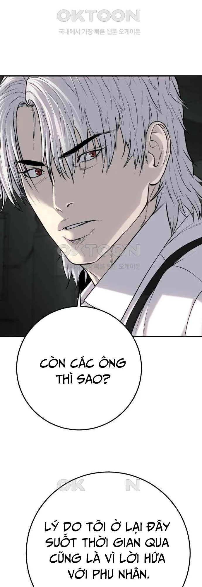 Trang 64