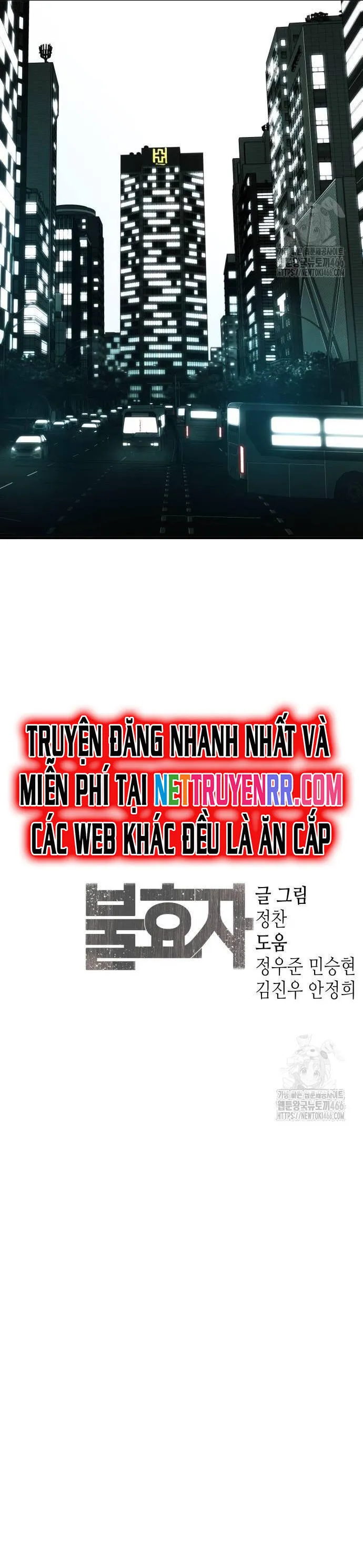 Trang 94