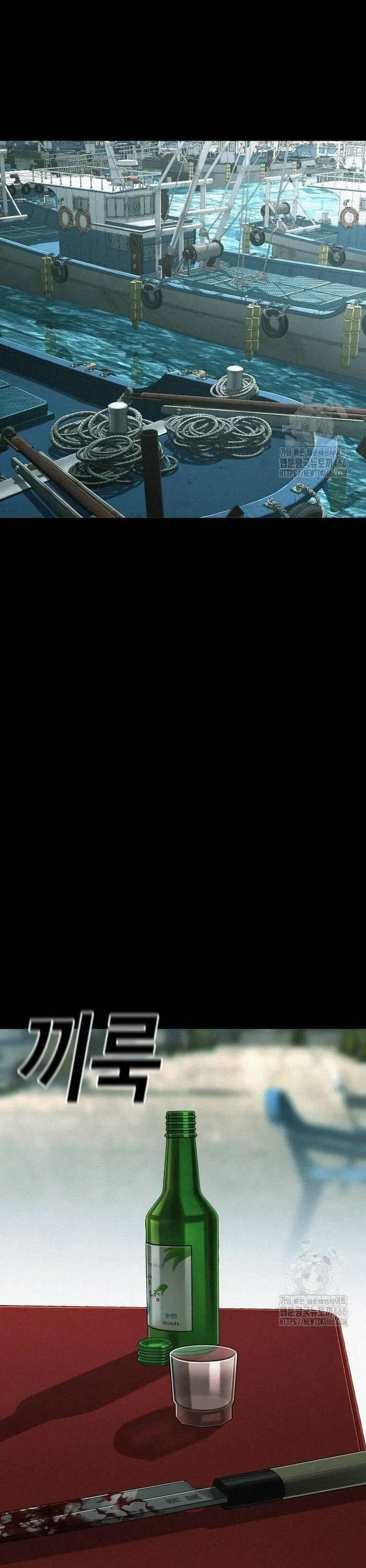 Trang 57