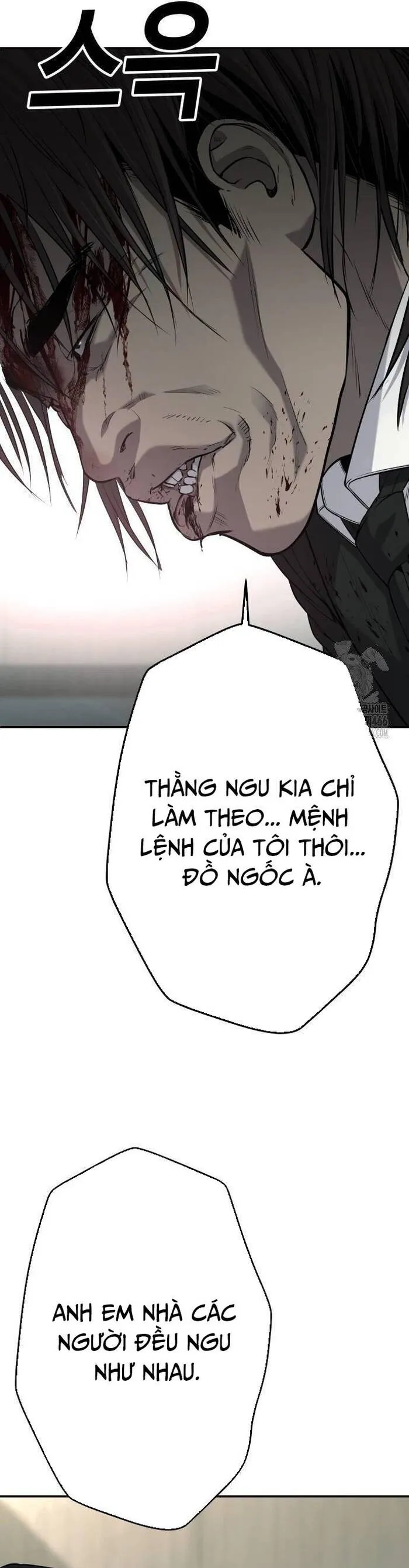 Trang 87