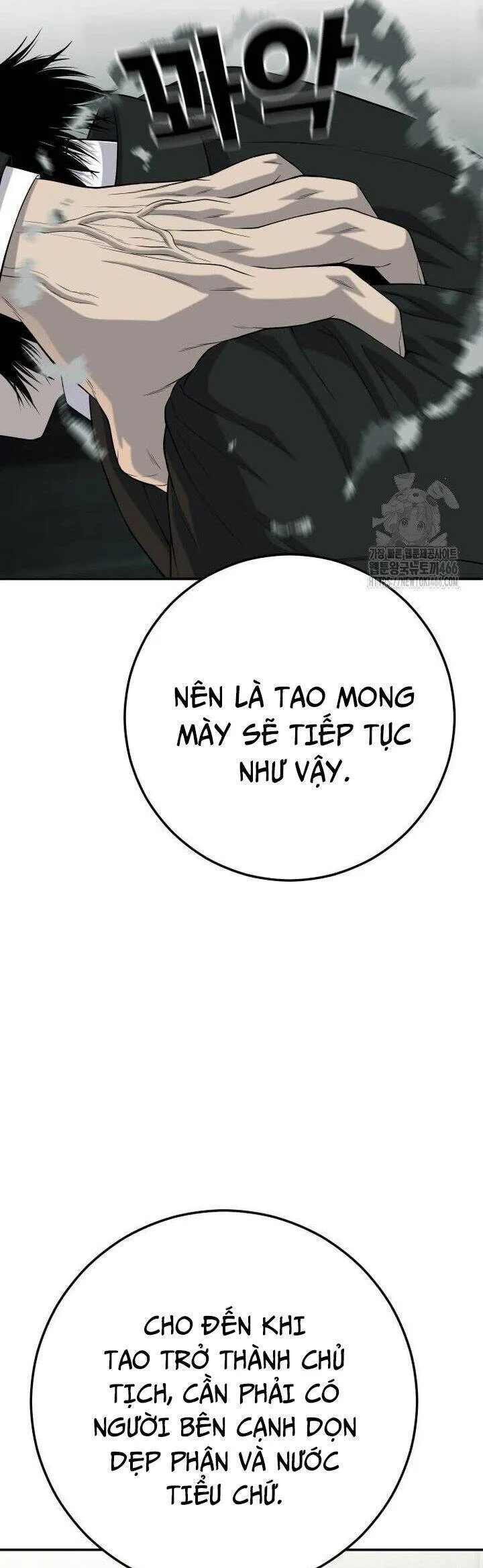 Trang 63