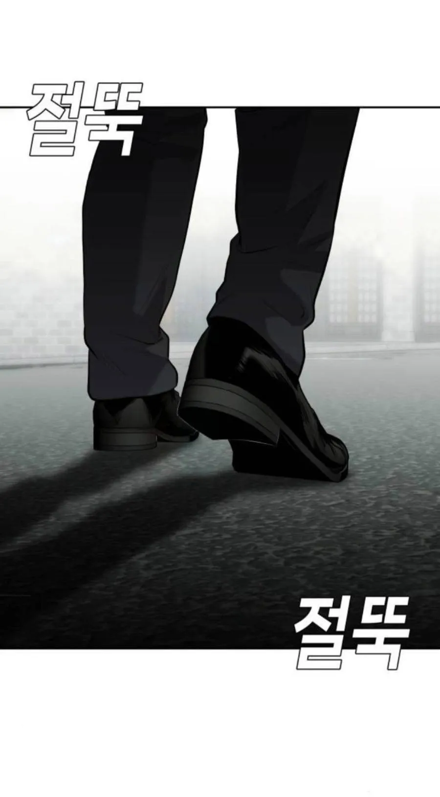 Trang 87