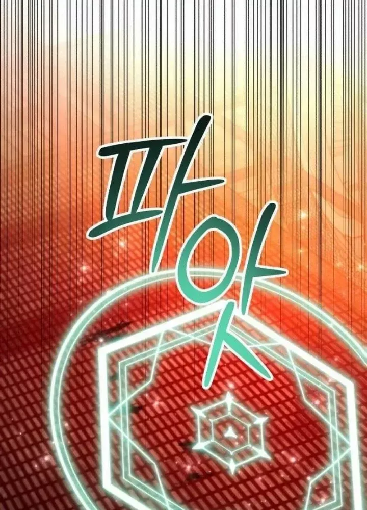 Trang 118