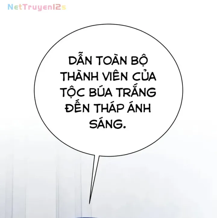 Trang 211