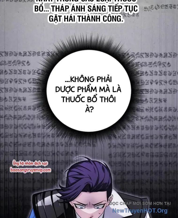 Trang 116