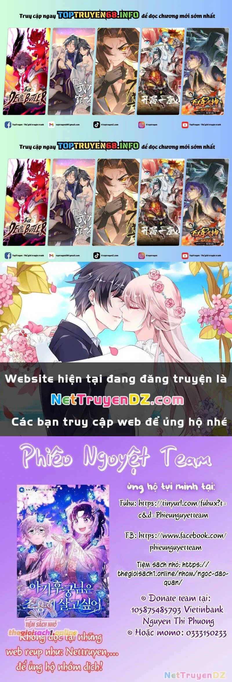 Trang 3