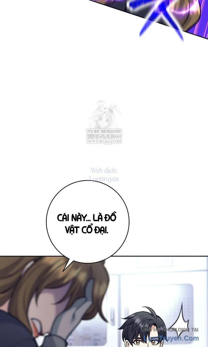 Trang 71