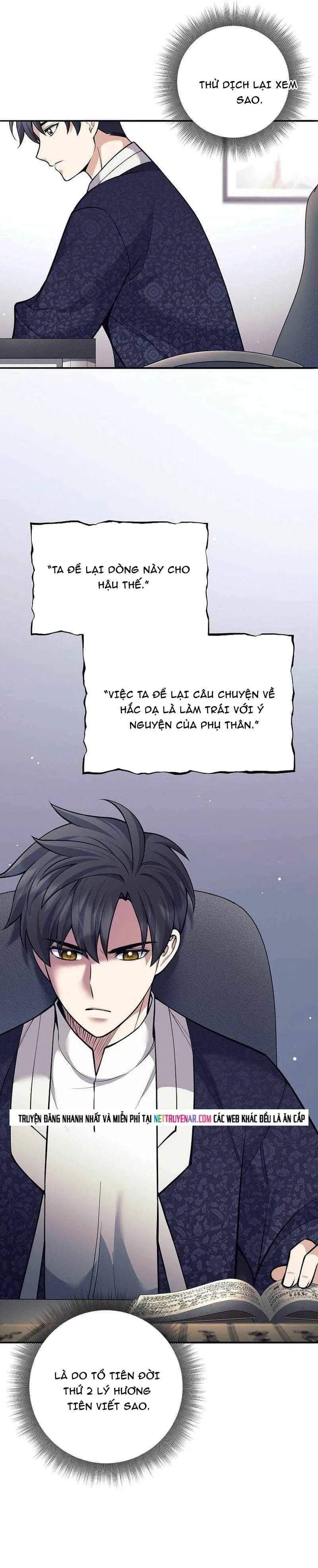 Trang 26