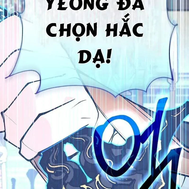 Trang 231