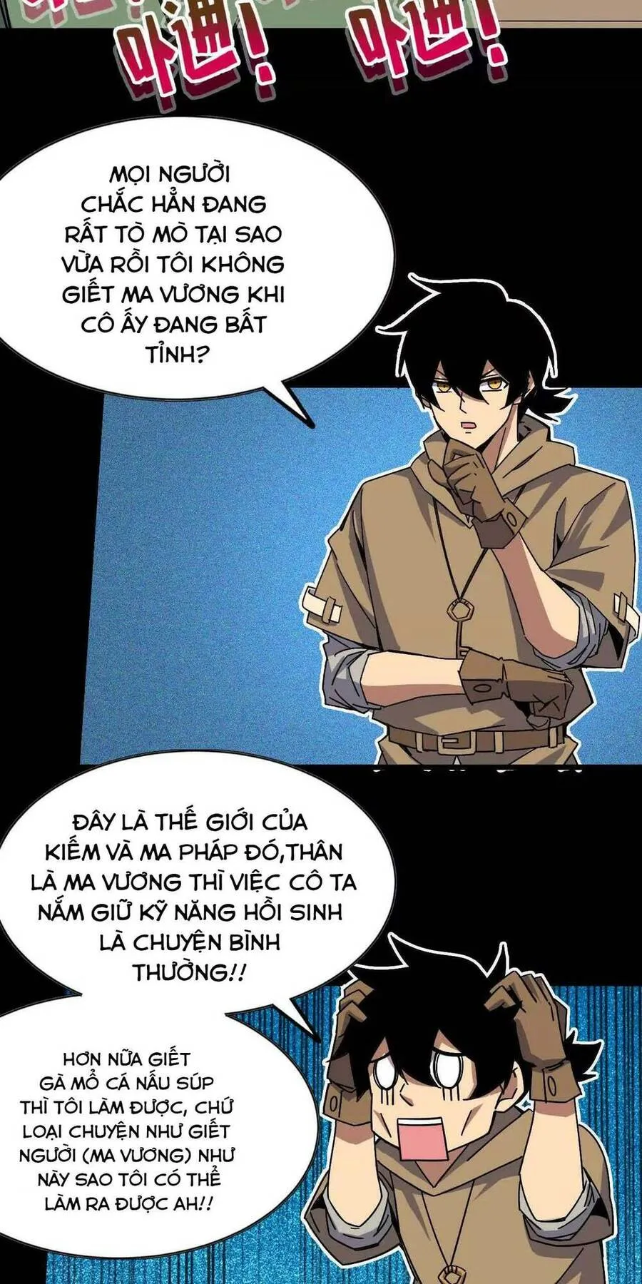 Trang 26