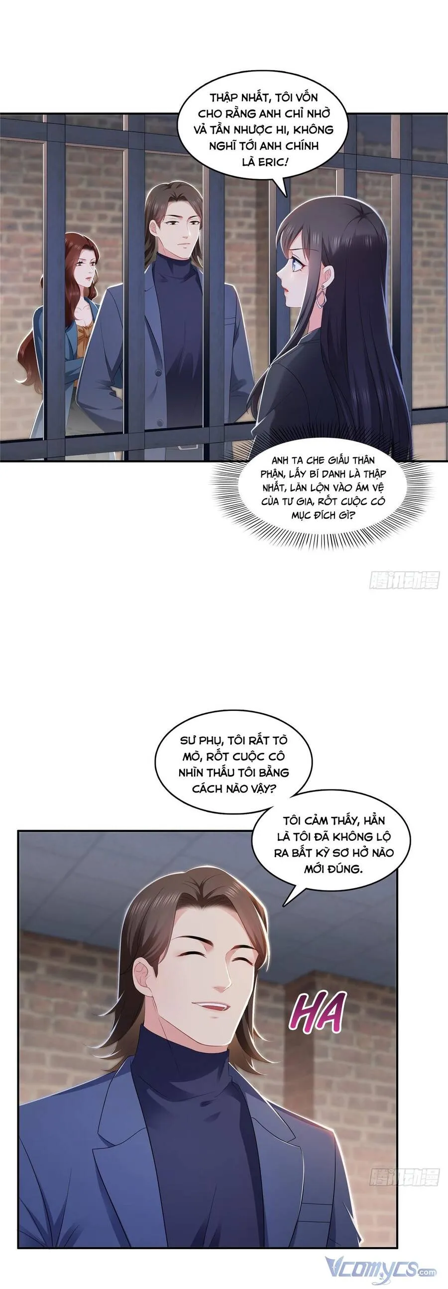 Trang 2