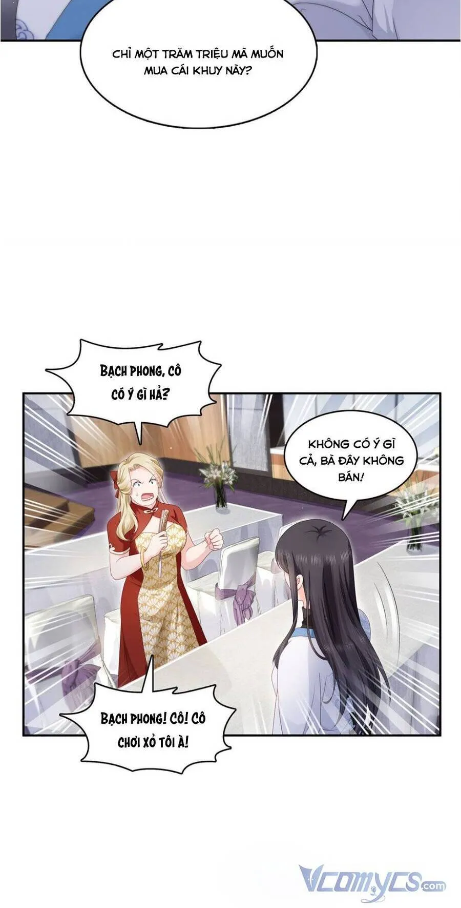 Trang 23