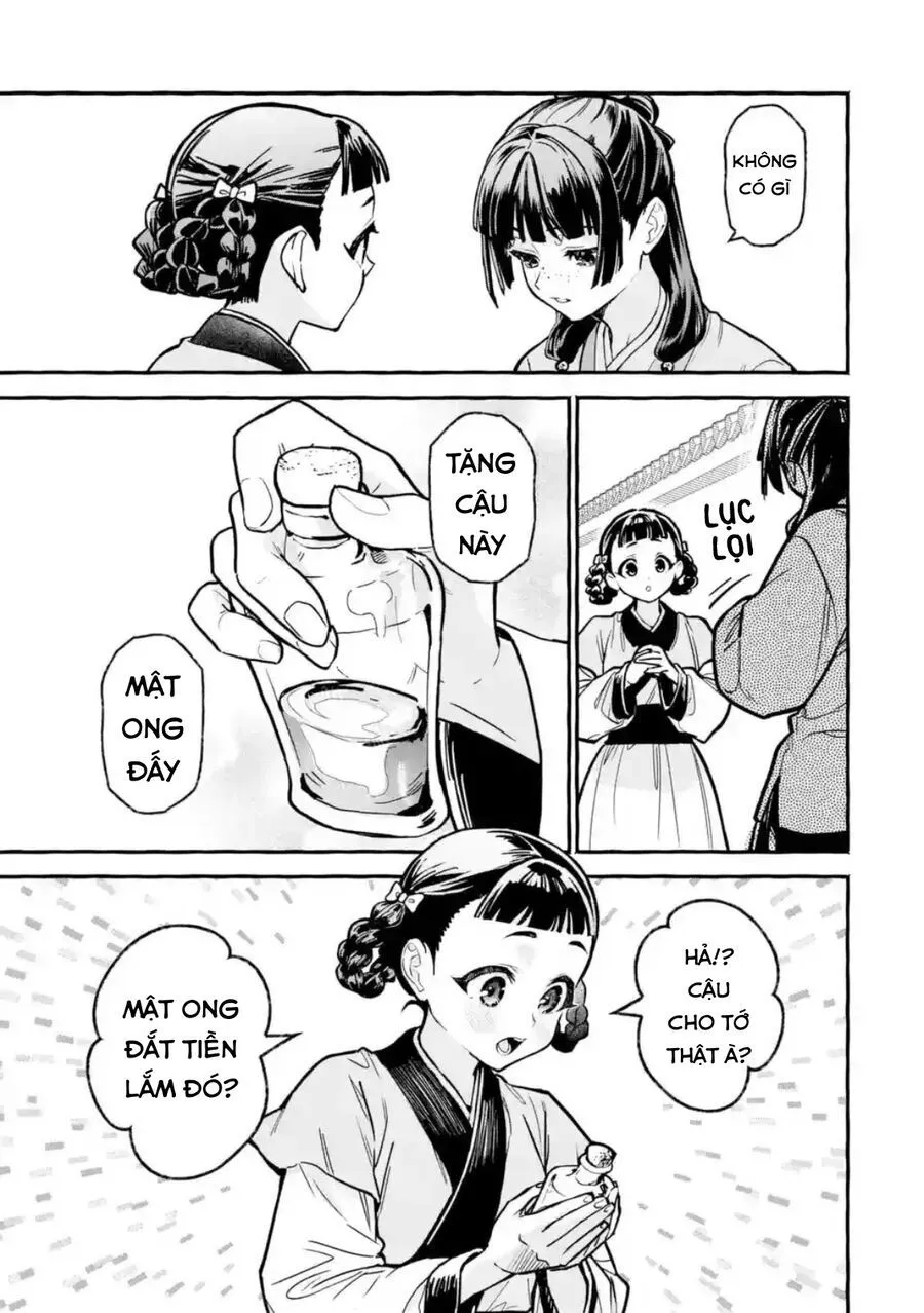 Trang 20