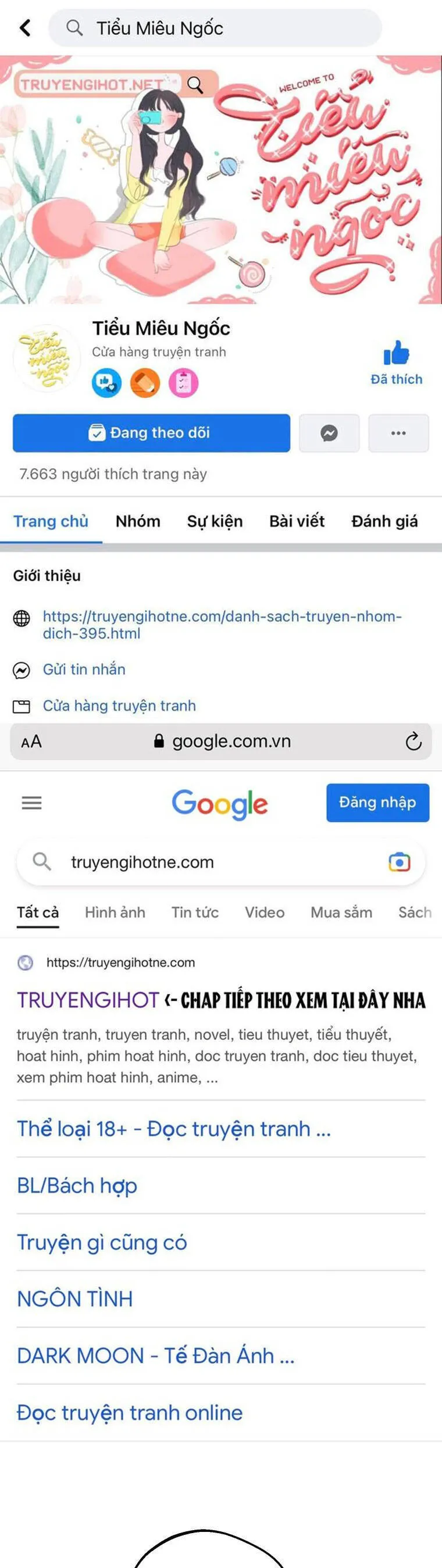 Trang 2