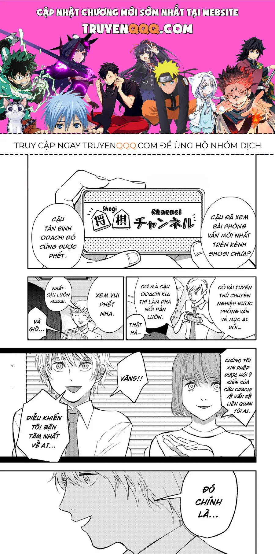 Trang 2