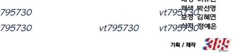 Trang 145