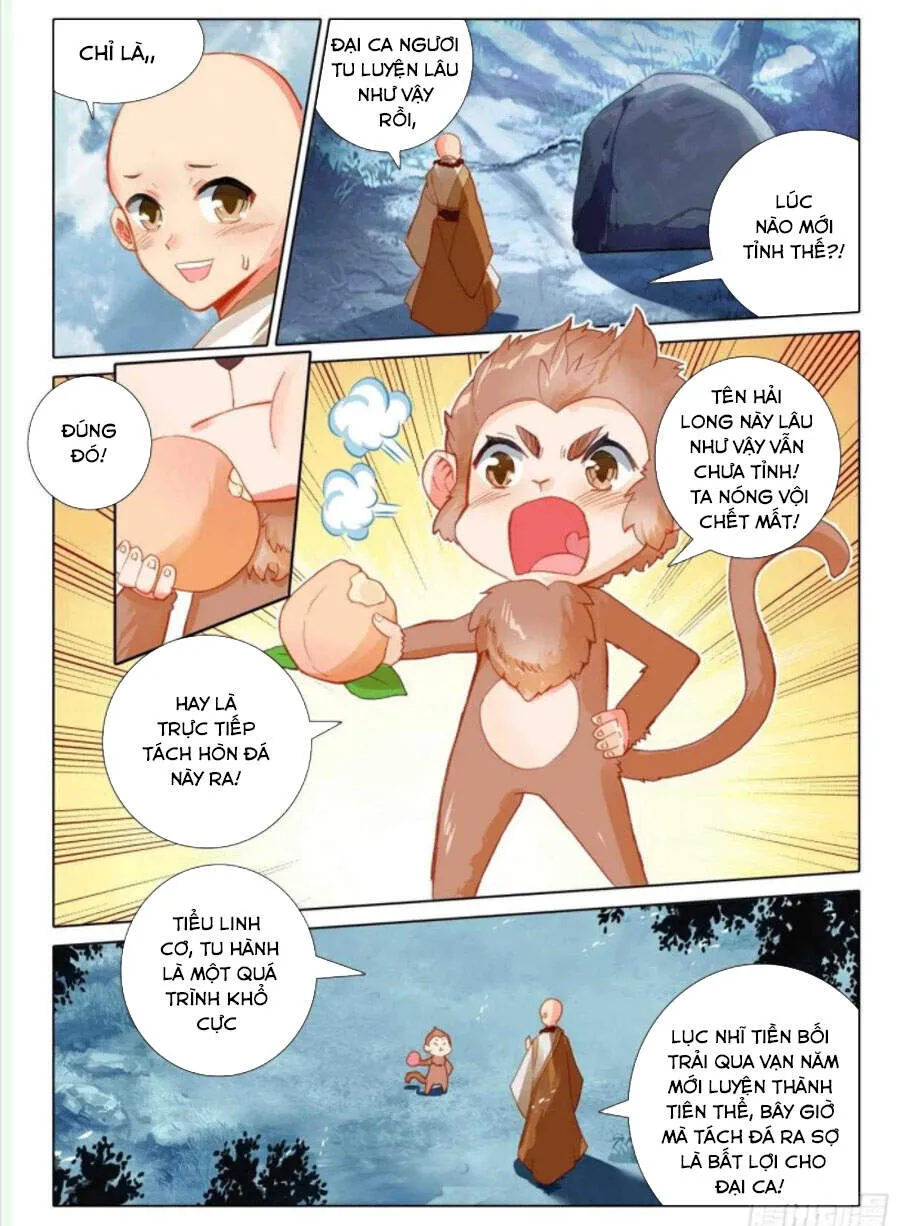 Trang 3